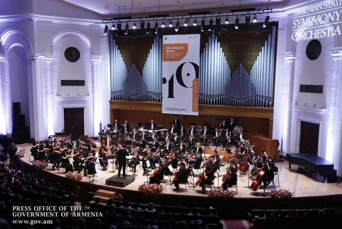 Հասմիկ Պապյանի և Սիմֆոնիկ նվագախմբի համերգով մեկնարկեց կոմպոզիտորական 
արվեստի  փառատոնը