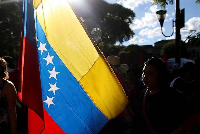 СМИ: неизвестные напали на генеральное консульство Венесуэлы в Эквадоре