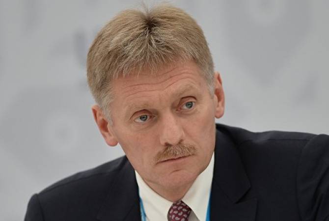 Песков: Россия не испытывает фрустрации из-за отсрочки с назначением нового генсека 
ОДКБ 