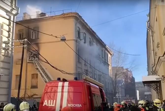 Причиной пожара в Московской консерватории назвали короткое замыкание