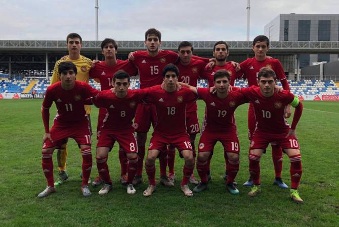 Հայաստանի ֆուտբոլի Մ18 հավաքականը մարզական հավաք կանցկացնի