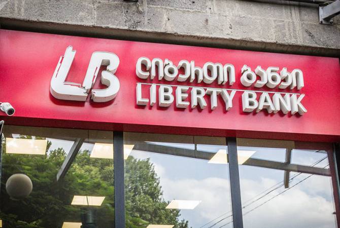 Թբիլիսիում կողոպտել են Liberty bank-ը 

