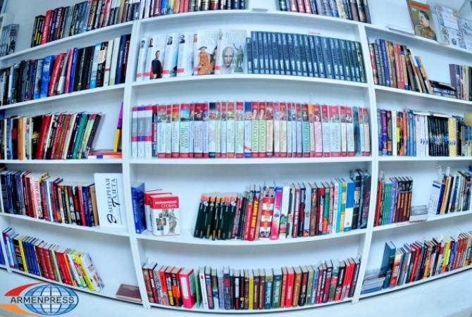 Ազգային գրադարանը հրապարակել է 2019 թվականի փետրվար ամսվա 
ամենապահանջված գրքերի ցանկը 