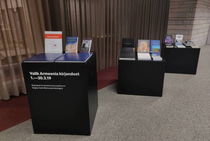 Էստոնիայի ազգային գրադարանում բացվել է Հայաստանի և Արցախի պատմությանն ու 
մշակույթին նվիրված գրքերի ցուցահանդես
