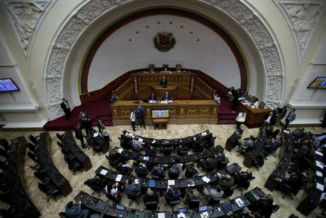 Парламент Венесуэлы объявил в стране чрезвычайное положение