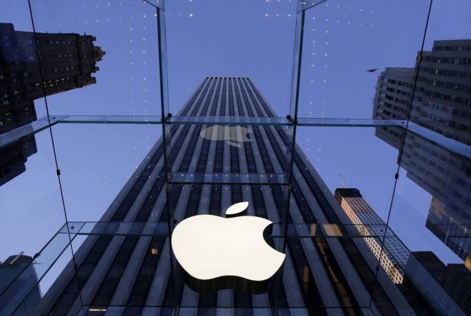 Apple-ը կարող Է մարտի 25-ին ներկայացնել երկու նոր ծառայություն. The Verge
