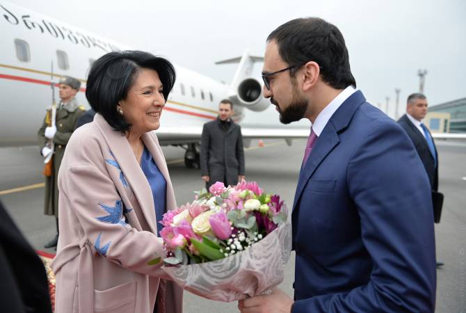 رئيسة جورجيا سالومي زورابيشفيلي تصل إلى أرمينيا بزيارة رسمية