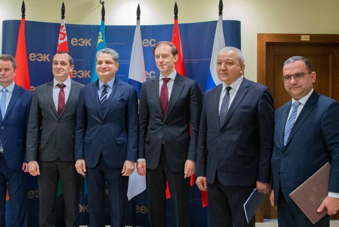 Тигран Хачатрян принял участие во встрече министров промышленности ЕАЭС