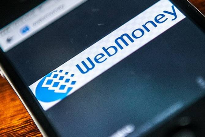 WebMoney ծառայությունը գործարկեց տեսանույնականացման համակարգը 
