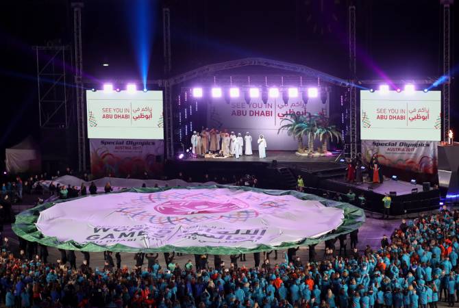 Հանդուրժողականության մայրաքաղաք Աբու Դաբիում մեկնարկում են Հատուկ 
Օլիմպիական խաղերը