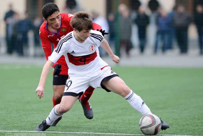 Հայաստանի ֆուտբոլի Մ15 տարեկանների թիմը ոչ-ոքի խաղաց Վրաստանի հետ