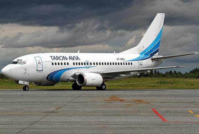 ՏՄՊՊՀ-ը լուծել է ՌԴ-ում հայկական ավիափոխադրողների հանդեպ կիրառվող 
խտրական մոտեցման հարցը