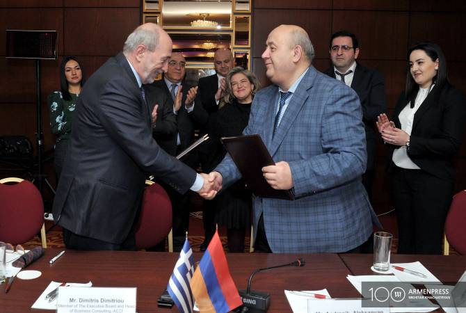 توقيع مذكرة تفاهم بين غرف التجارة والصناعة في يريفان وأثينا- اليونان مهتمة جداً في تطوير العلاقات 
الاقتصادية مع أرمينيا-