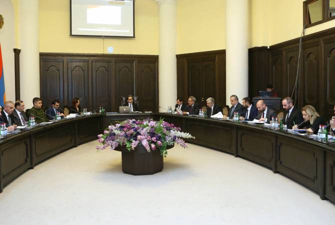 Под руководством Тиграна Авиняна состоялось заседание оргкомитета Седьмых 
Всеармянских игр