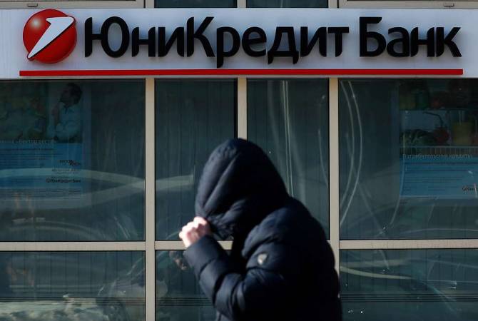 Forbes-ը նշել Է Ռուսաստանի ամենահուսալի բանկերը
