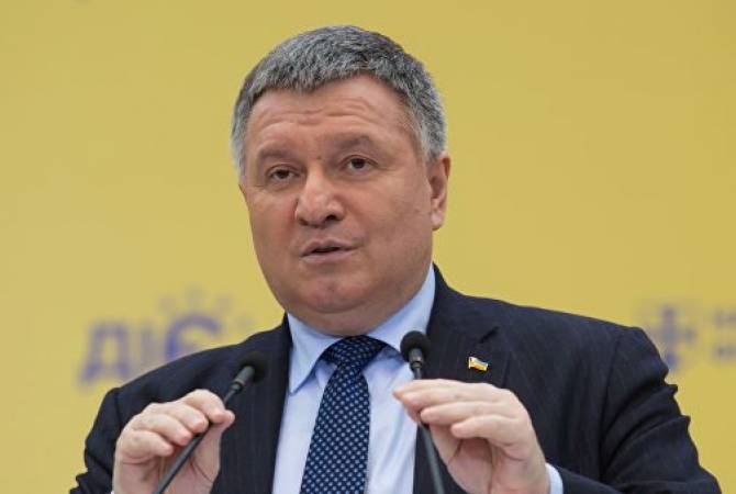 Аваков назвал планы Саакашвили приехать на Украину "пиаром за 300 долларов"