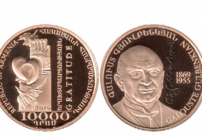 البنك المركزي الأرميني يضع بالتداول عملات رمزية لذكرى رجل الأعمال وأثرى رجل في العالم عام 1955 
كالوست كولبنكيان