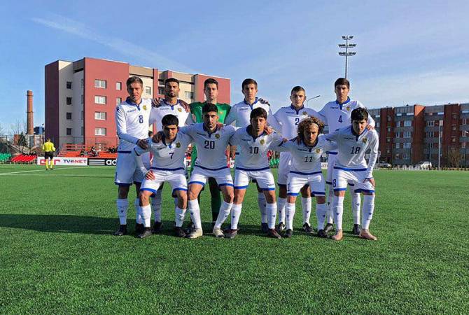 Сборная Армении по футболу до 19 лет проиграла сборной Латвии  