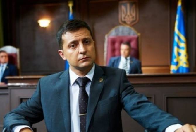 Ուկրաինայի նախագահի թեկնածու Զելենսկու վարկանիշը գերազանցել է 30 տոկոսը
