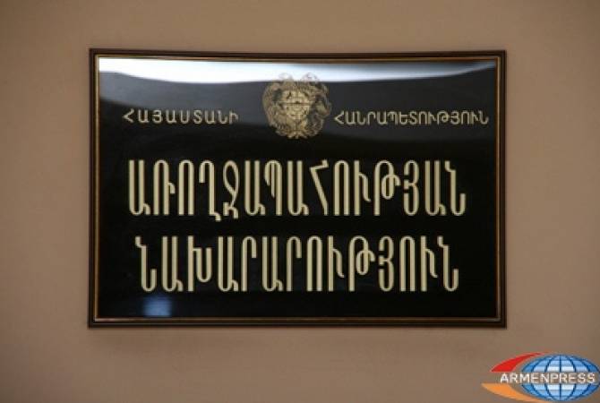 Левон Акопян назначен заместителем министра здравоохранения Республики Армения