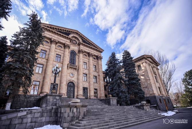 Une séance extraordinaire de l'Assemblée nationale de la République d'Arménie
