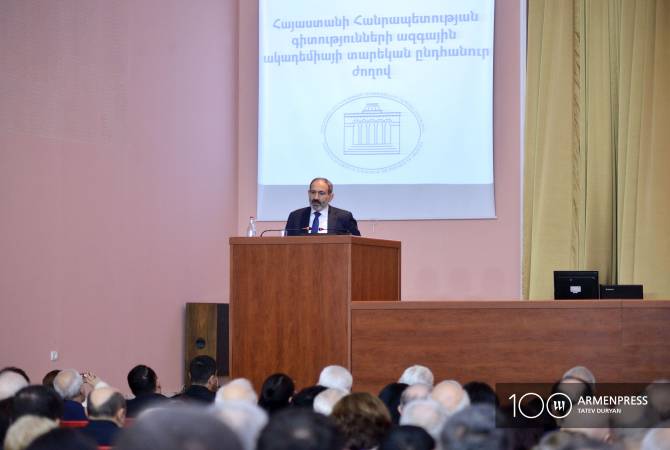 Նիկոլ Փաշինյանը ներկայացրեց Հայաստանում գիտությունը զարգացնելու տեսլականը և 
այդ ուղղությամբ կառավարության առաջնահերթությունները

