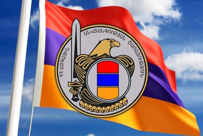 В плане  выявления  террористической  угрозы ситуация  в  Армении полностью 
контролируема — ответ СНБ российскому  министру