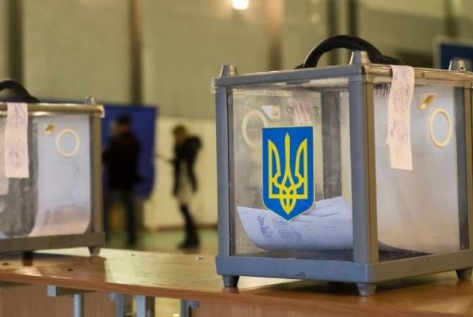 Նախնական արդյունքներով Ուկրաինայում կլինի նախագահական ընտրությունների 
երկրորդ փուլ

