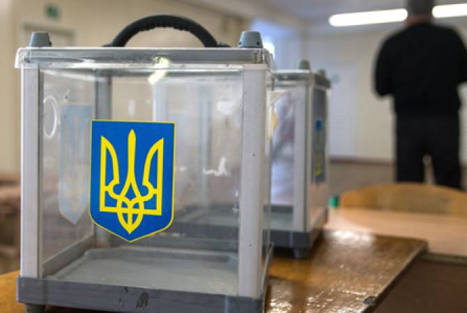 Ukraine electoral commission announces second round of presidential election 
