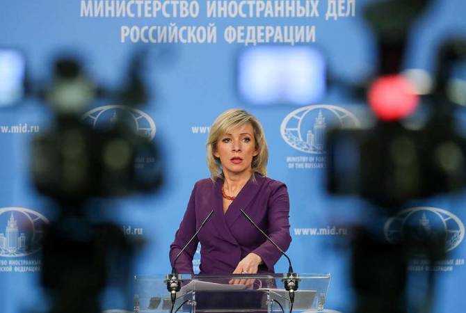 Захарова: РФ поможет Азербайджану и Армении в реализации итогов встречи лидеров в 
Вене