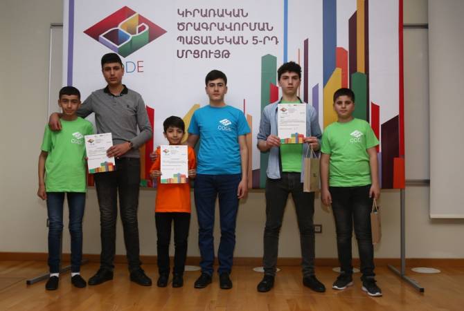Известны результаты конкурса юношеского программирования Диджи Код