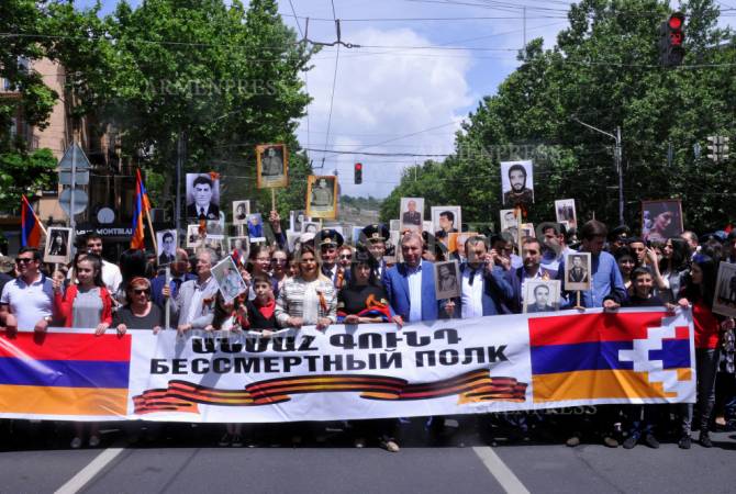  9 мая в Ереване состоится шествие  “Бессмертный полк Армении” 