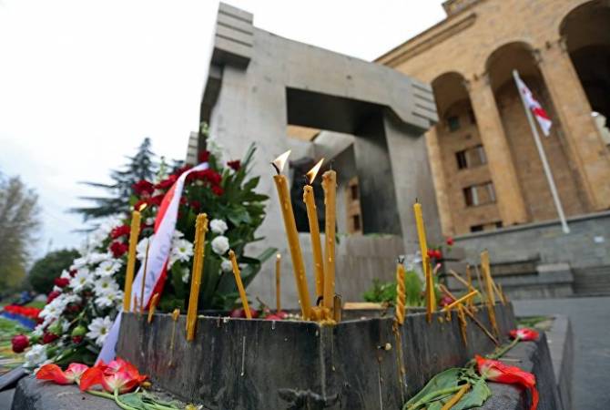 ГРУЗИЯ: В Грузии отмечают День национального единения