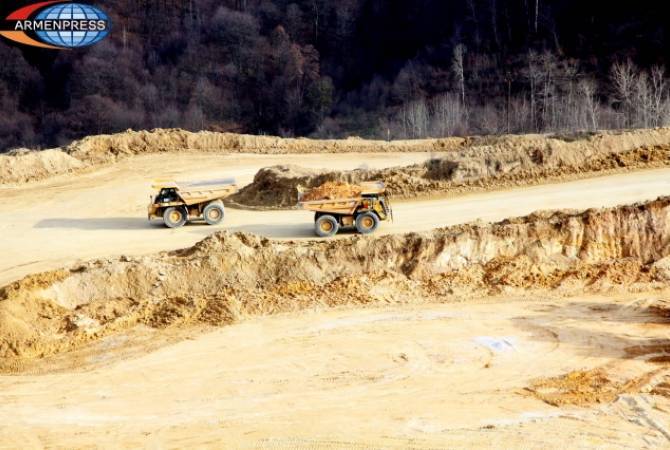 Комиссия НС дала положительное заключение проекту о выявлении реальных собственников рудников