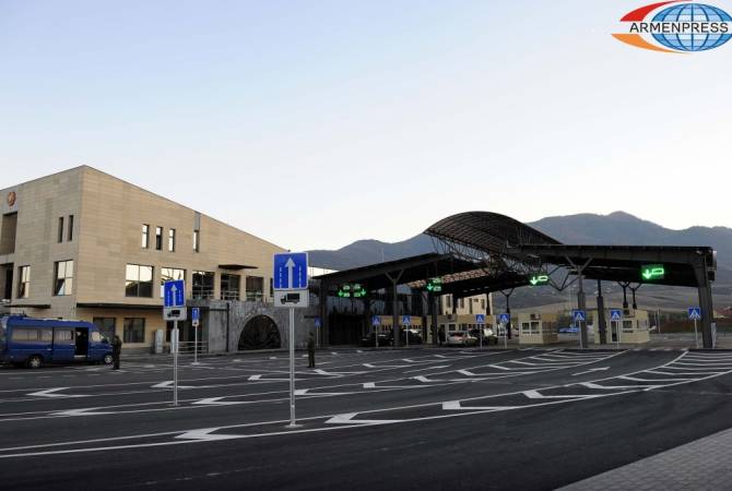 Armenian customs agent fired for failing to prevent man from passing through cargo x-ray 
scanner 