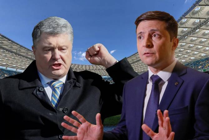  В штабе Порошенко назвали условия дебатов с Зеленским на стадионе 19 апреля 
