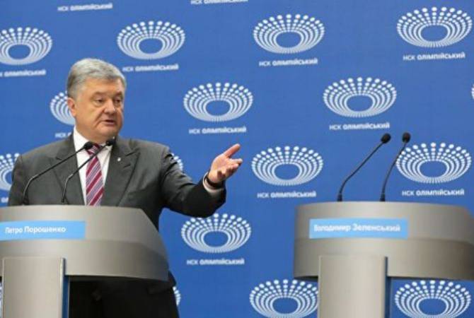  Зеленский не пришел на дебаты с Порошенко 