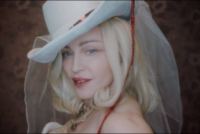 Мадонна анонсировала новый музыкальный альбом — видео