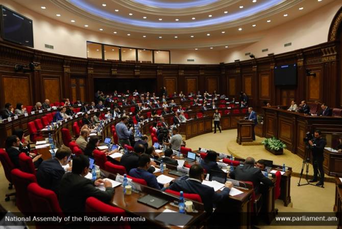 Национальное собрание продолжает обсуждение проекта изменений в структуре 
правительства