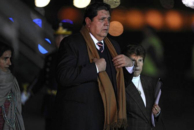 В Перу в связи со смертью экс-президента Гарсии объявили траур
