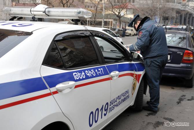 Ճանապարհային ոստիկանությունը վարորդներին հորդորում է տուգանքների 
ծանուցումներին ծանոթանալ նաև azdarar.am-ից