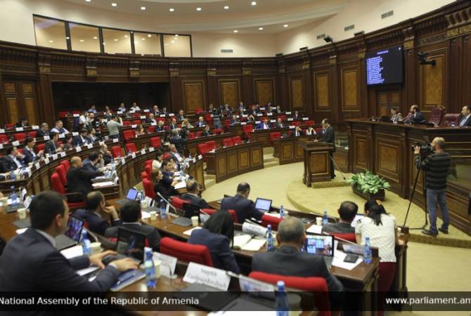 Парламент Армении принял в первом чтении проект об установлении порядка 
осуществления мер защиты в отношении лиц, подлежащих защите
