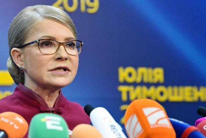 Тимошенко заявила, что Украина получила еще один шанс на изменения