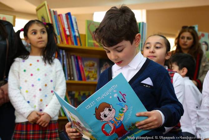 Խնկո Ապոր անվան ազգային մանկական գրադարանն ամփոփում է Ազգային 
գրադարանային շաբաթը

