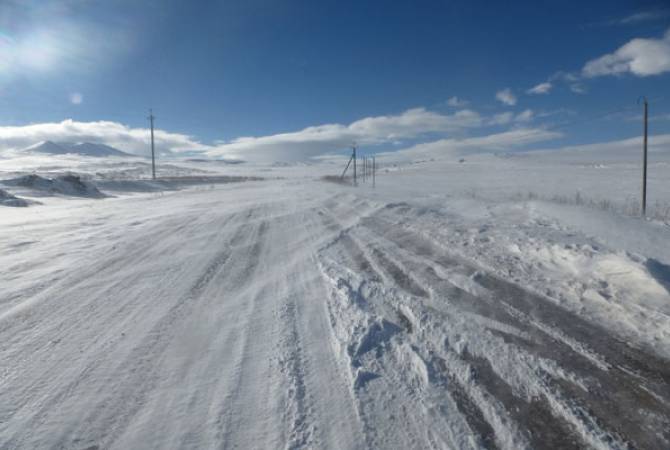 Road condition update
