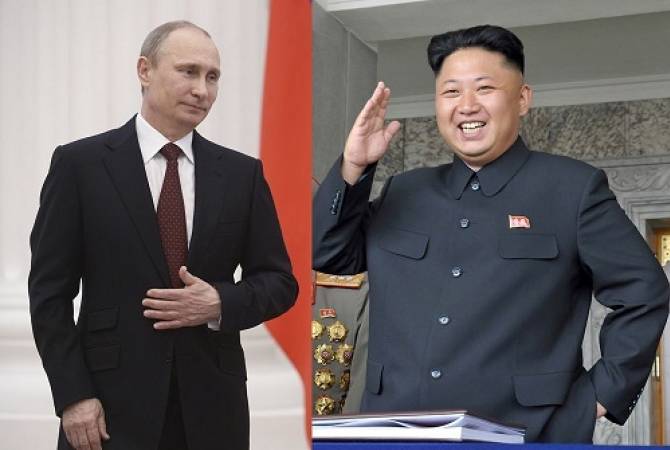 Ким Чен Ыном встретится с  Путиным 25 апреля острове Русский во Владивостоке