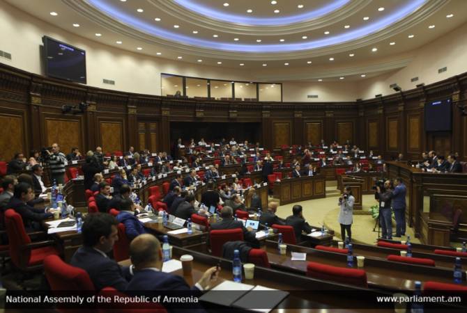 Парламент Армении принял проект закона “О продлении срока налоговых льгот для 
компаний сферы ИТ”