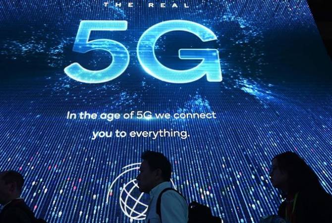 China Unicom-ը հայտարարել Է Չինաստանի յոթ քաղաքում 5G կապի ցանցի գործարկման մասին
