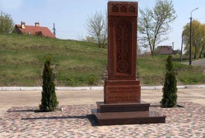  Ուկրաինայի հայկական եկեղեցիներում ապրիլի 24-ին Հայոց ցեղասպանության զոհերի 
հիշատակի աղոթք կհնչի