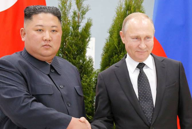 Russia-North Korea summit begins in Vladivostok